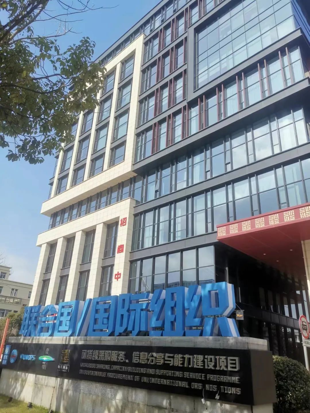 1655371682896040.jpg 微信图片_20220616172749.jpg