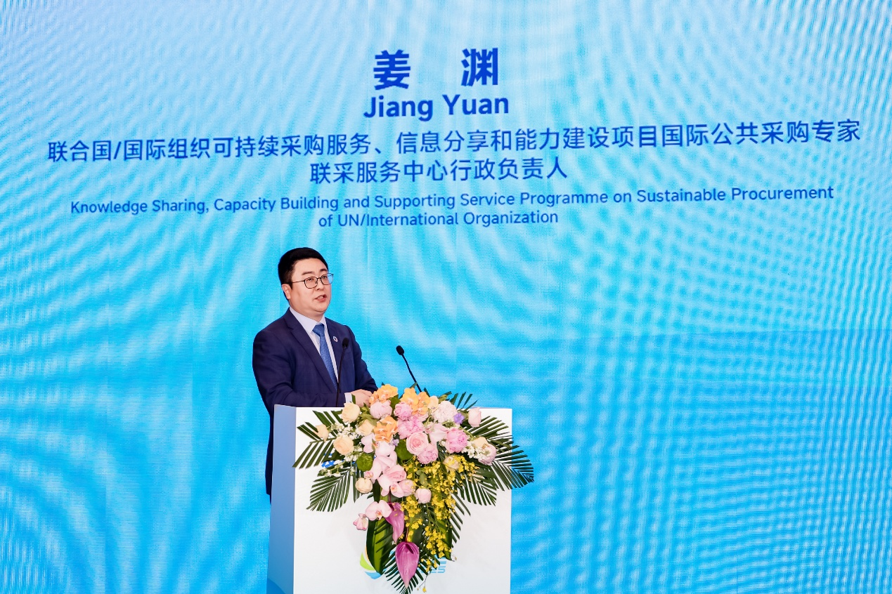 图片4.png