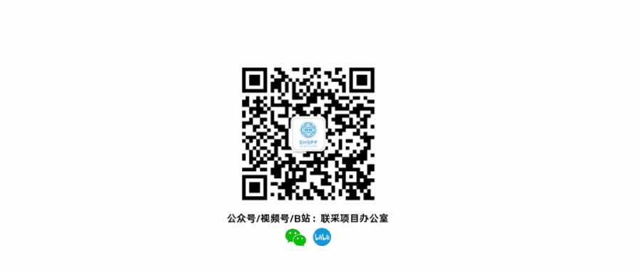 联采动图.gif